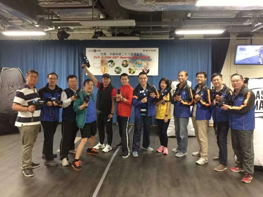 中广核集团2023年第二届篮球比赛,中广核2023运动会开幕式