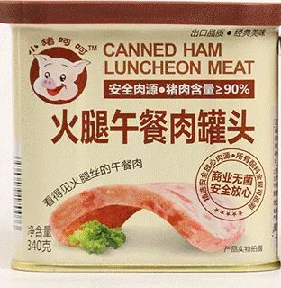 各种午餐肉评测,含肉量90%的午餐肉测评