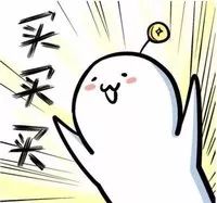 福州双11最新消息,福建双11都买了啥