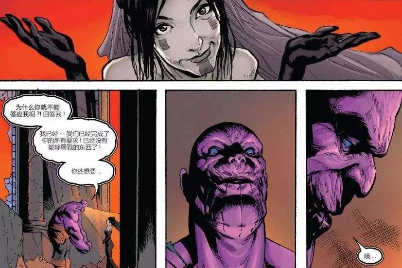 斯坦李最后的话,关于斯坦李的段子