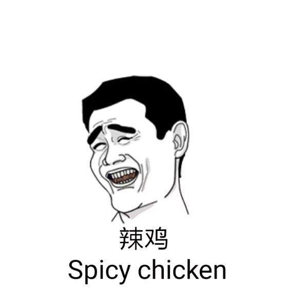 怎么猜别人的手机密码,设密码如何让别人猜不出来