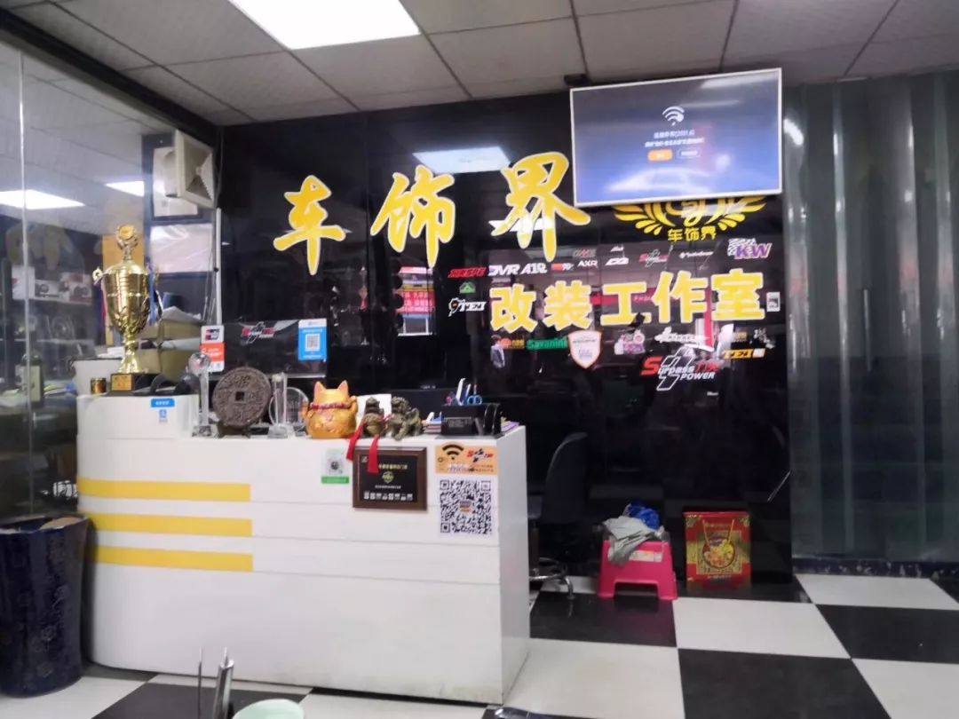 招观｜GTShow百城千店万里行日夜兼程风雨无阻