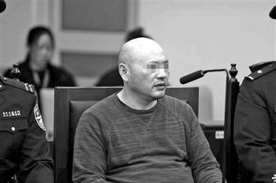 代购*税逃**74万五旬男子涉嫌*私走**受审