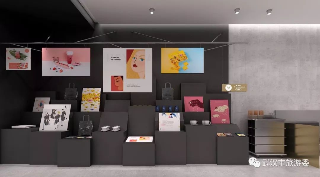 本周新鲜|黄鹤楼新增入园神器,九真山秋景倒计时,红遍北上广的喜茶来啦!