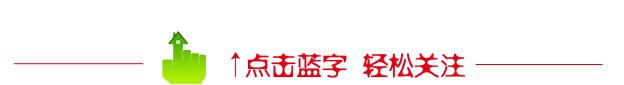 从“草根”到“大亨”，他的传奇人生，金山的发展见证！