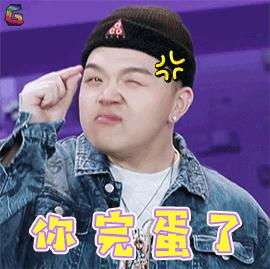 安徽破获网络直播案,安徽男子网络直播