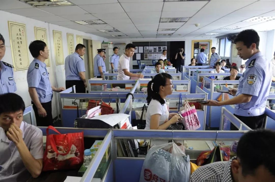 广东省公安厅智慧经侦,广东省公安厅经侦总队宣传