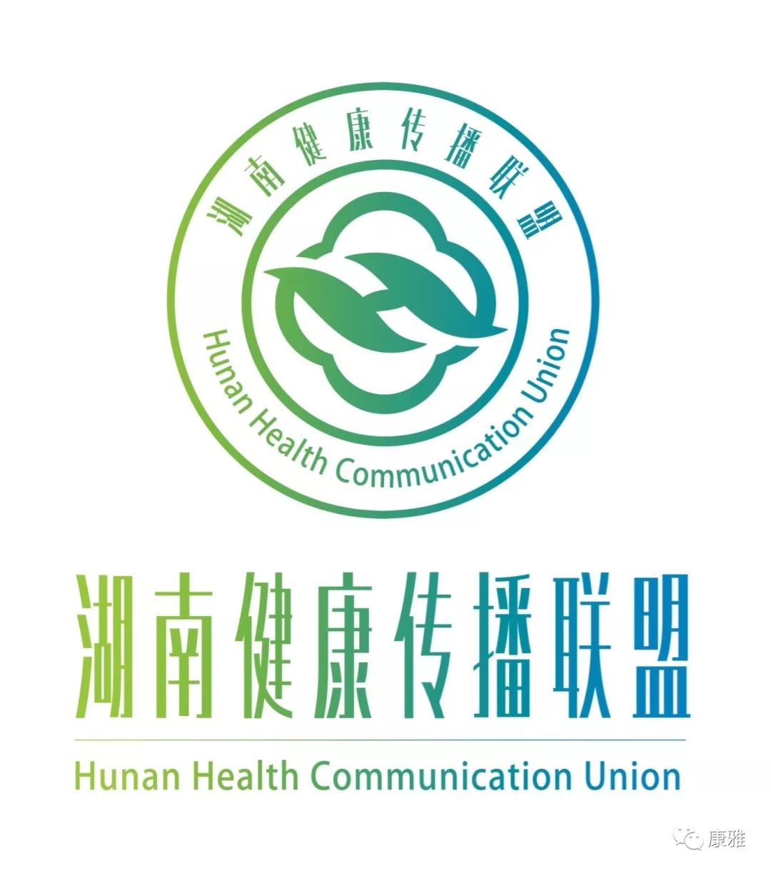 一例多发伤的护理查房,进行疑难病例远程会诊