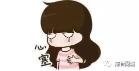 邢台信都区校外培训机构白名单,邢台校外培训机构最新通知