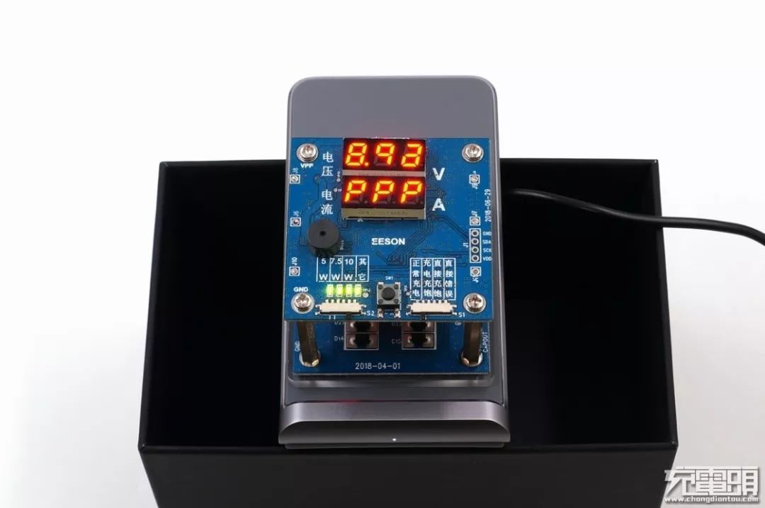 爱否s1无线充立式充电器,爱否开物pd充电器