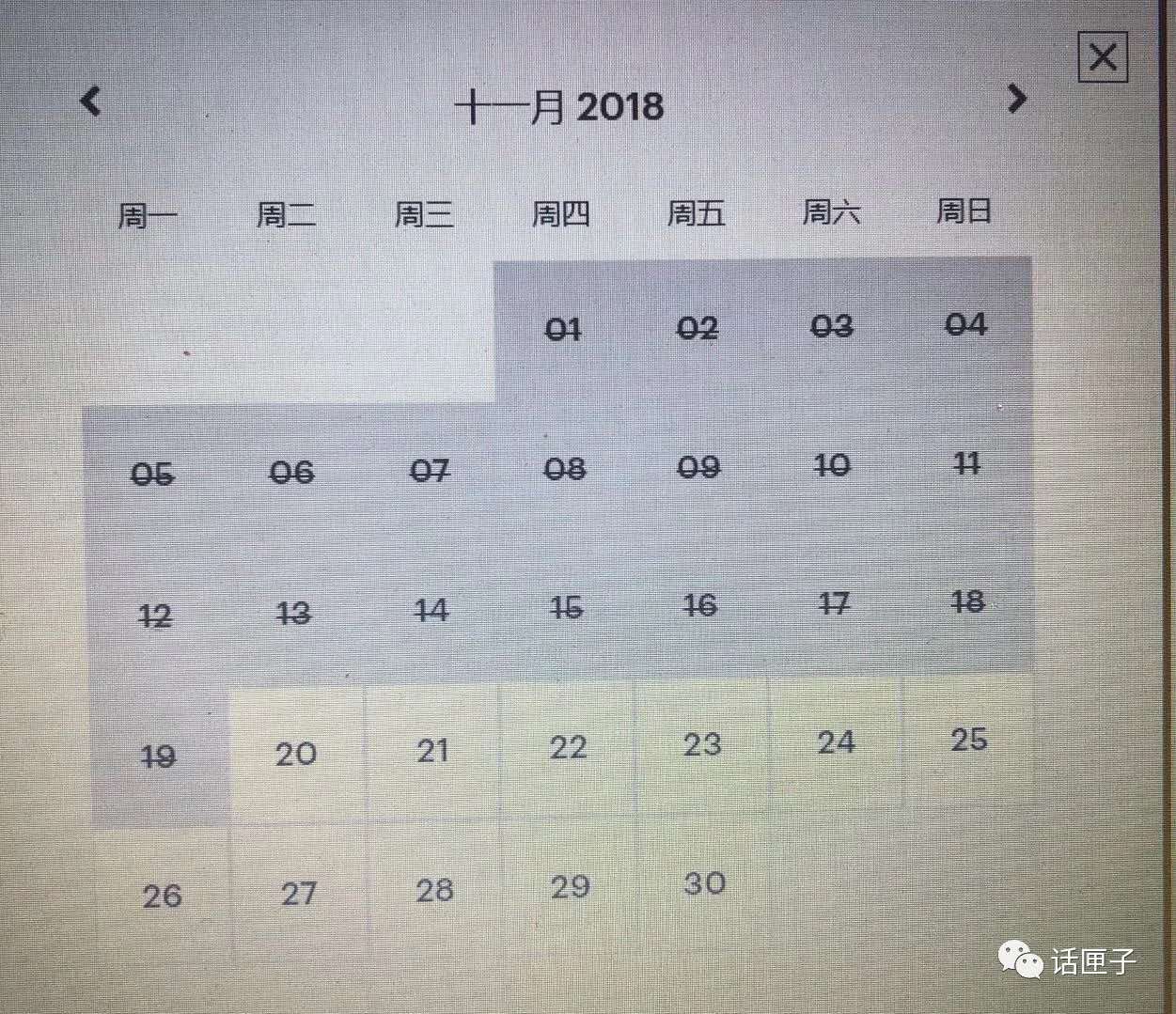 深坑酒店今天开业！历时十多年，上海在百米深坑里建造全球海拔最低酒店，曲折、艰辛远远超出你想象……