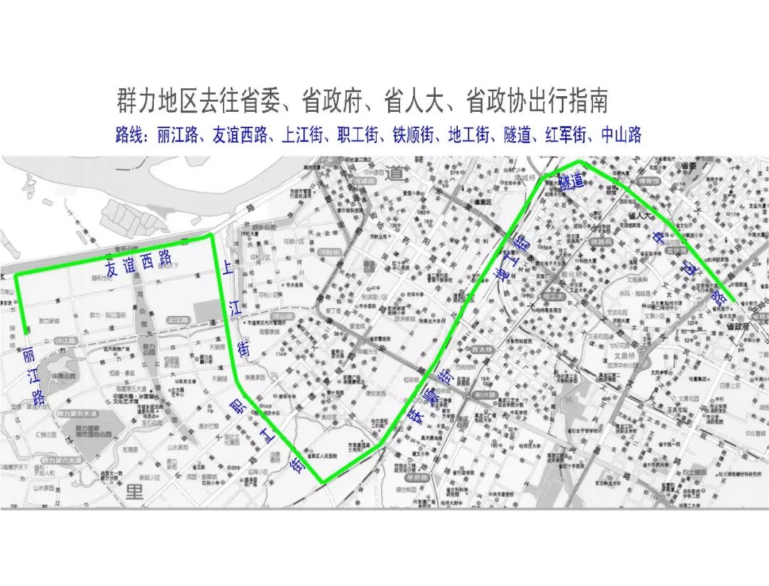 哈尔滨群力交警,群力交警支队