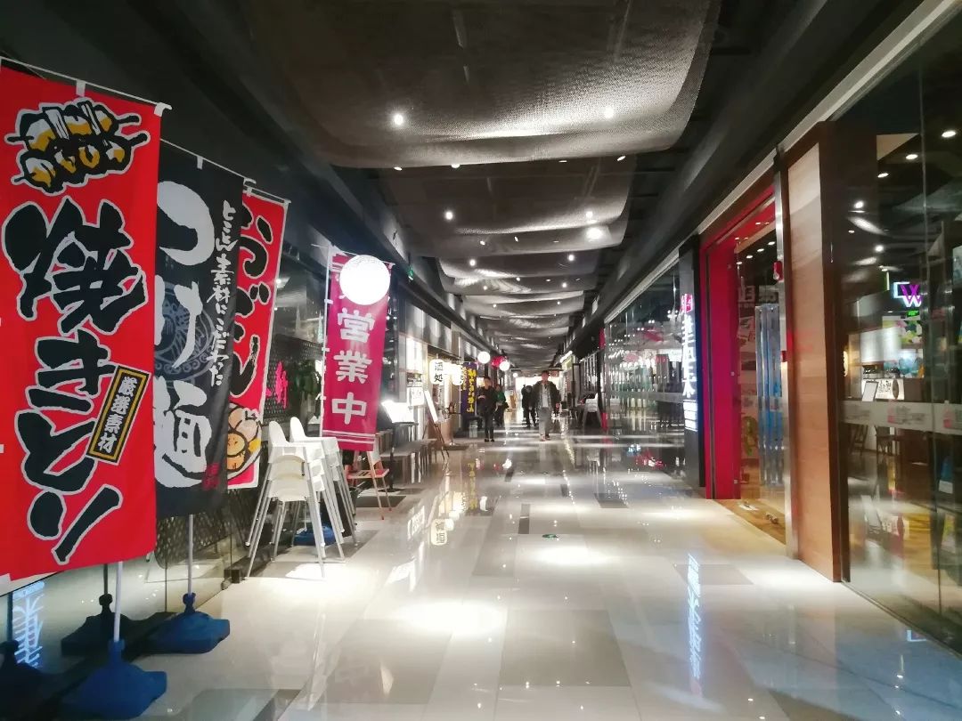 探秘金虹桥JTown日本街,在长宁也能逛东京的店!