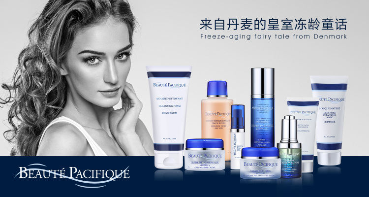 2019年什么进口品更好卖?这10个品牌值得期待