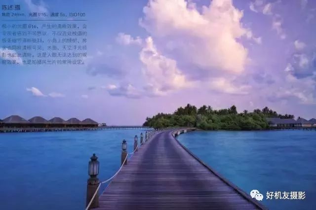 手机摄影如何调整光圈,摄影技巧光圈的应用