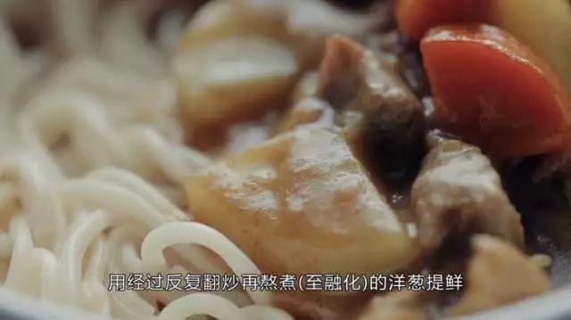 这个日本人竟要把毕生遗产留给中国员工！他开的这家饭店温暖了整座城…...