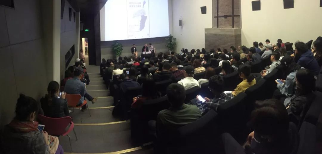 UCCA公共项目回顾丨东方主义，以及被凝视的诗歌