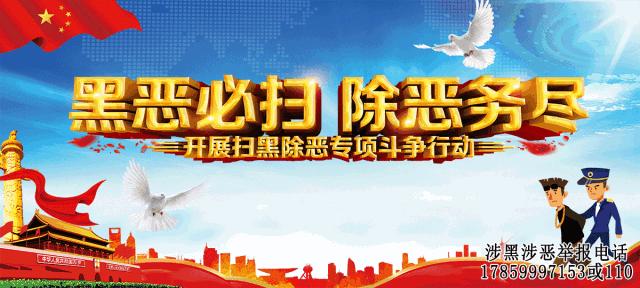 福建优秀志愿者,云霄志愿者招募