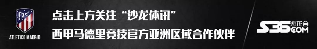 足球赛直播利兹联比赛结果,足球疯子利兹联绝杀诺维奇