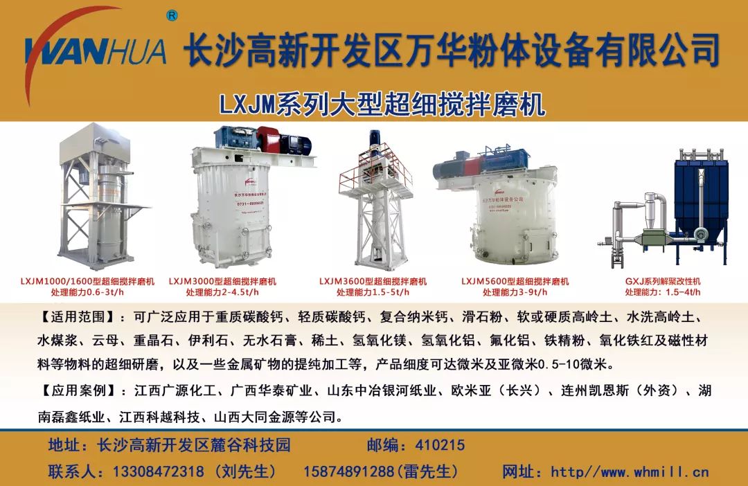 华为柔性屏5g手机,华为5g柔性屏生产商