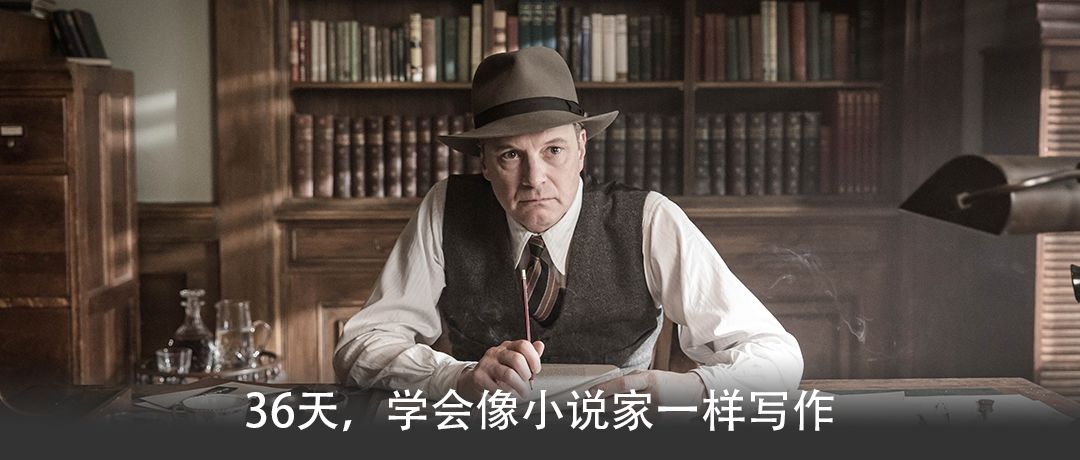 在北京想好好生活,假装生活在北京