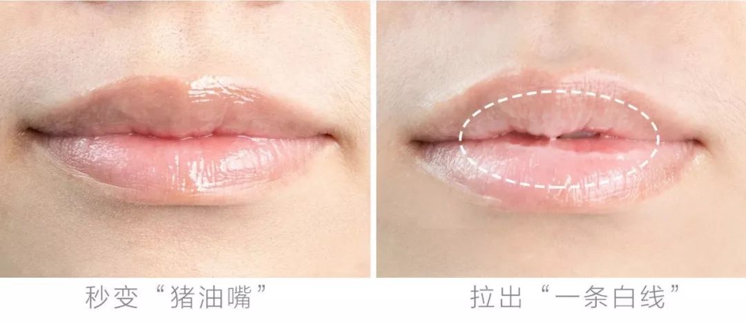 风靡泰国，男女必备的打啵神器，这支润唇膏涂一次等于敷10次唇膜