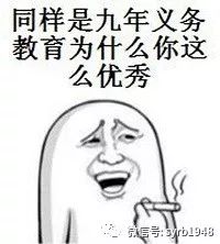 好消息来了！沈阳这些体育场所可以免费出入了！安排……