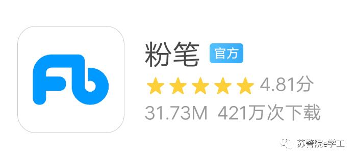 公考备考学姐,公考备考学长