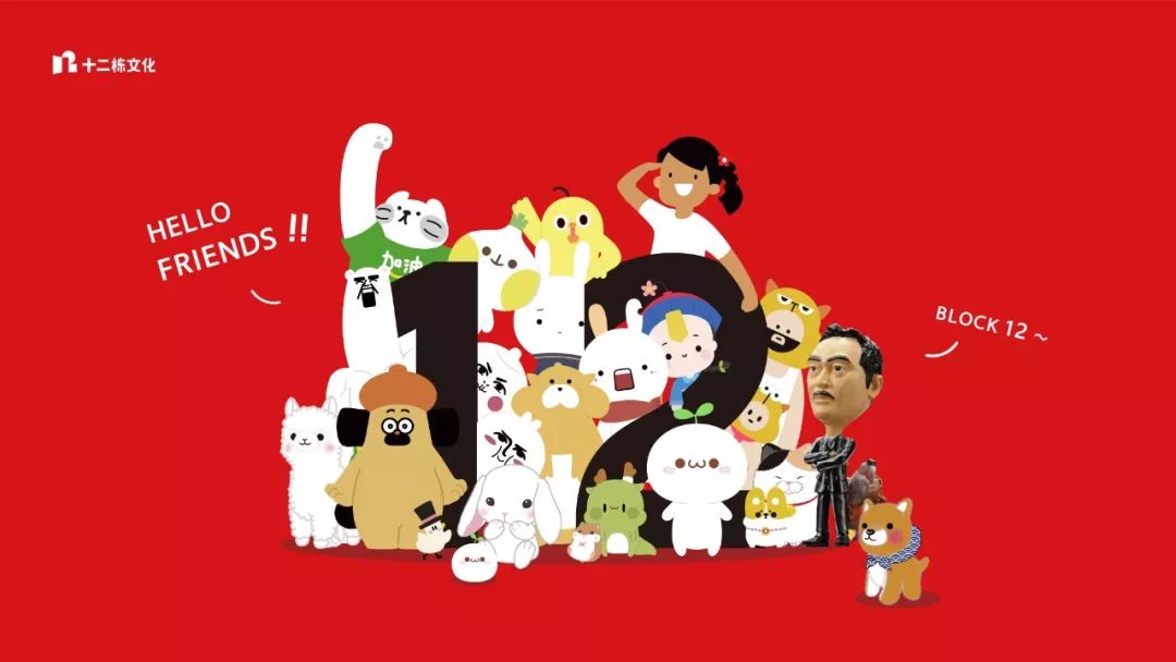 你喜欢的表情包,你喜欢的表情包有哪些