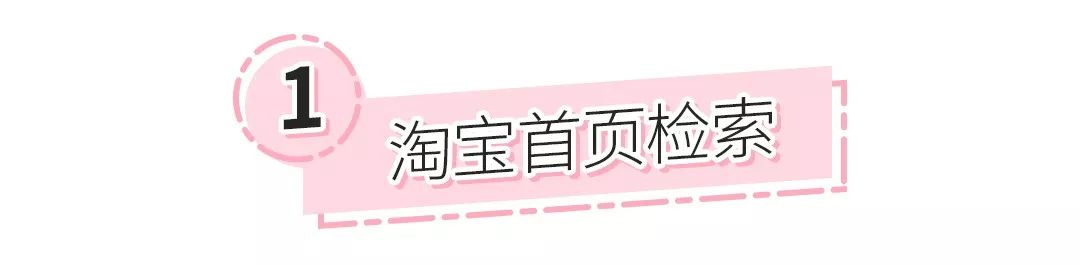 辨别代购真假,辨别真货假货用什么软件