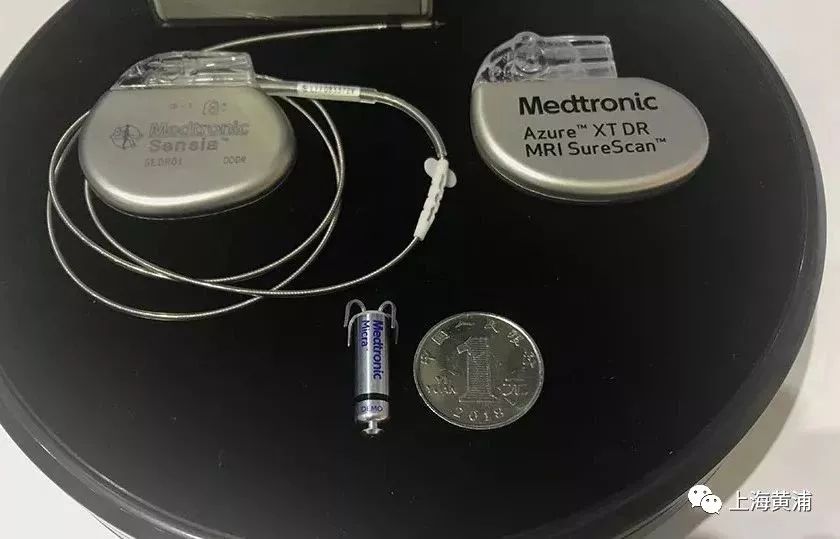 世界上最小的起搏器进博会,进博会现心脏起搏器