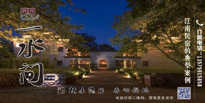 武义县各乡镇名单,武义新增32个村庄