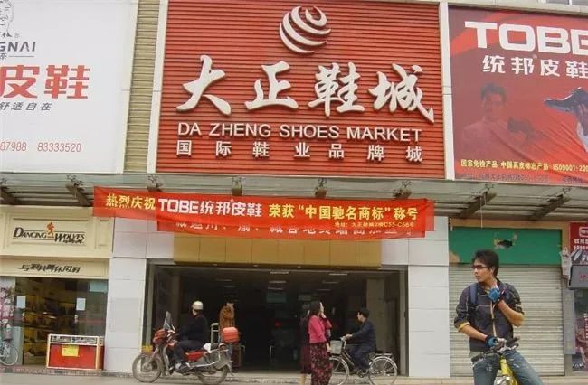 成都最新批发市场,成都最大的小商品批发市场在哪里