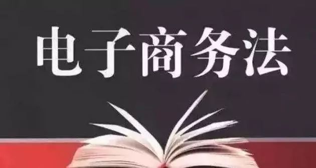 常出国的注意！再瞎好心随便帮人往国内买东西，你可能就离进监狱不远了！