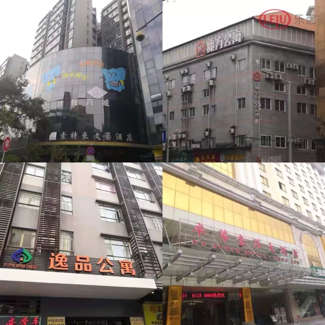 白云区新盘,白云区白云新城最好的地段