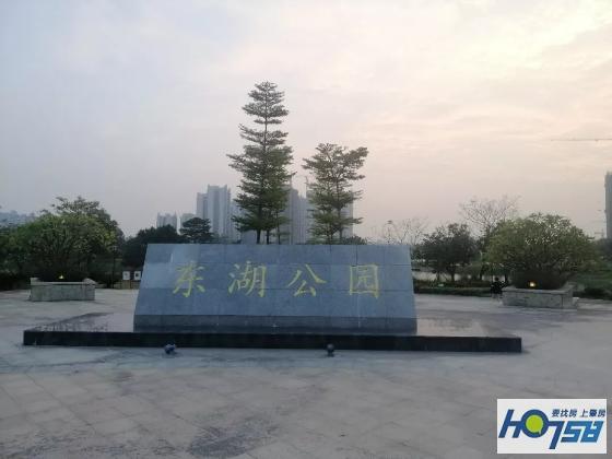 七盘雄踞，择湖而居！坐落于繁荣新城之上的黄金湖区生活板块~