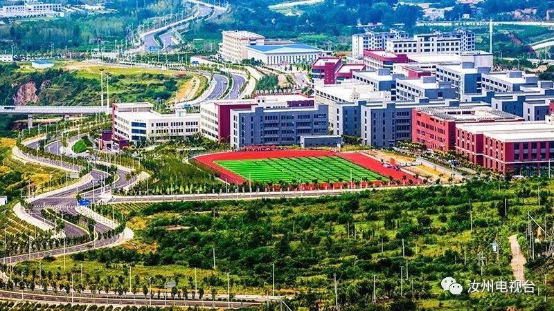 介绍一个美丽的汝州,介绍汝州的话