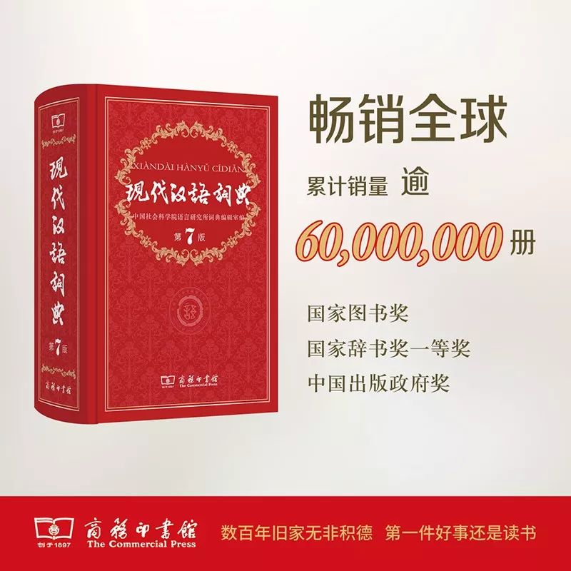 工具书哪里买比较好,配套的工具书哪个好