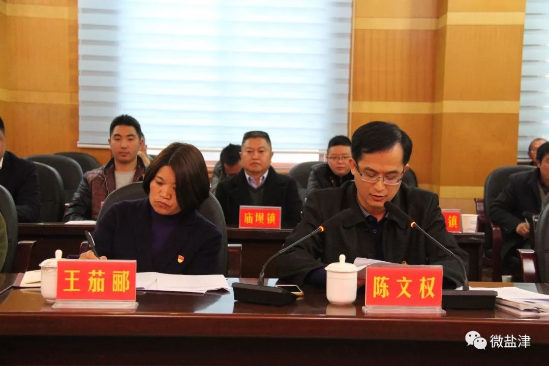 扶贫慰问寒冬送温暖,精准扶贫送温暖献爱心