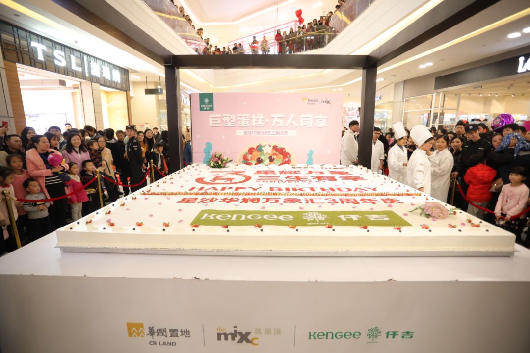 星沙哪里人流量最多,星沙人集中的地方