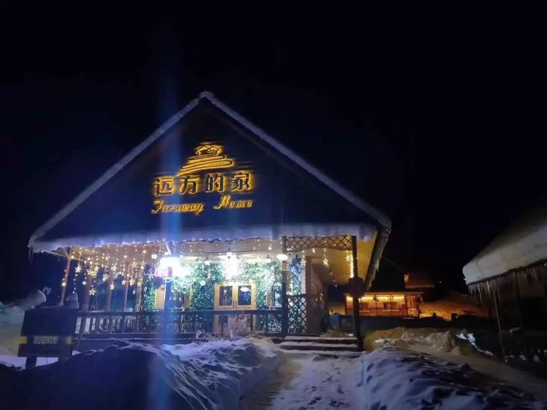 新疆铁路最新调图乌鲁木齐,新疆铁路最新调图列车时刻表