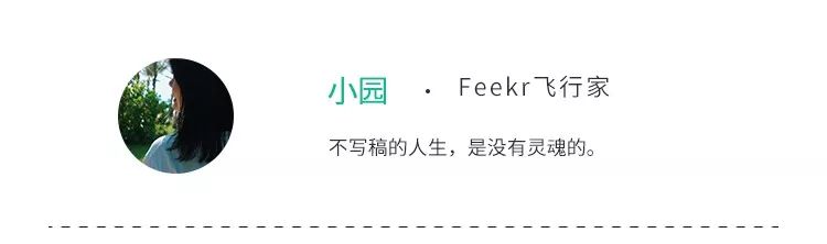 2019猪年限定终于打了个翻身仗，唐嫣大幂幂都在带货！