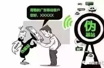 10086温馨提醒短信,收到10086防疫短信提醒