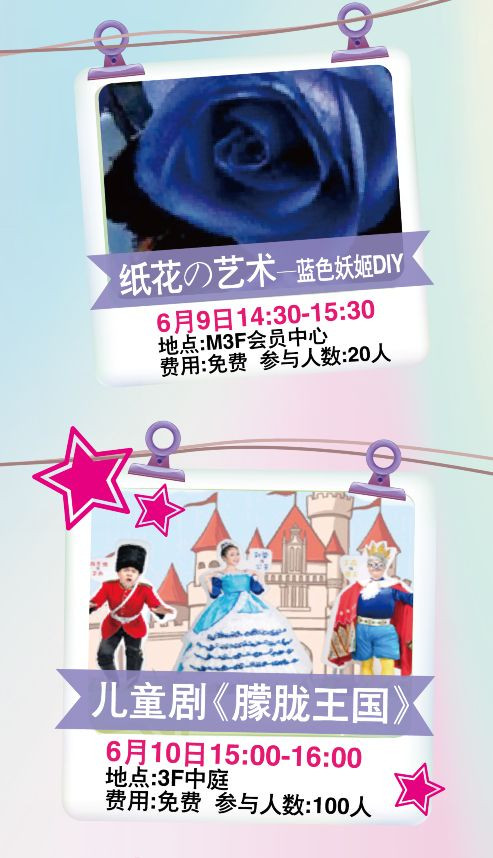 重磅！coach全场2折抢！积分兑现金！1元看大片！