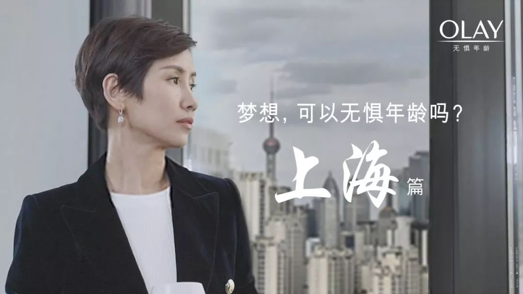 王湘君的“逆生长”营销哲学