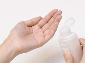 鐖变笂娲楄劯,鐖变笂娲楄劯鎶よ偆