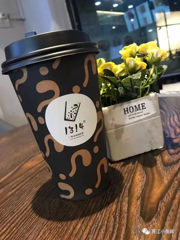 0元！17+！5折！200家！晋江老板都是那么任性，结果……