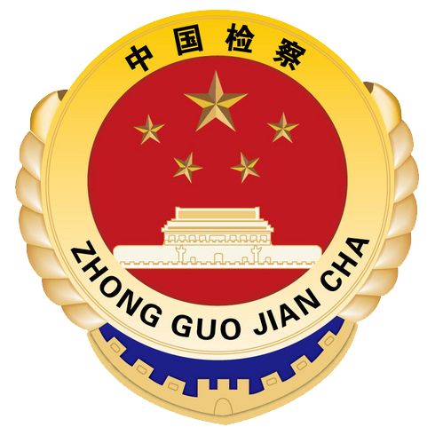 检察官说法贩毒案,运输毒品案该怎样判刑