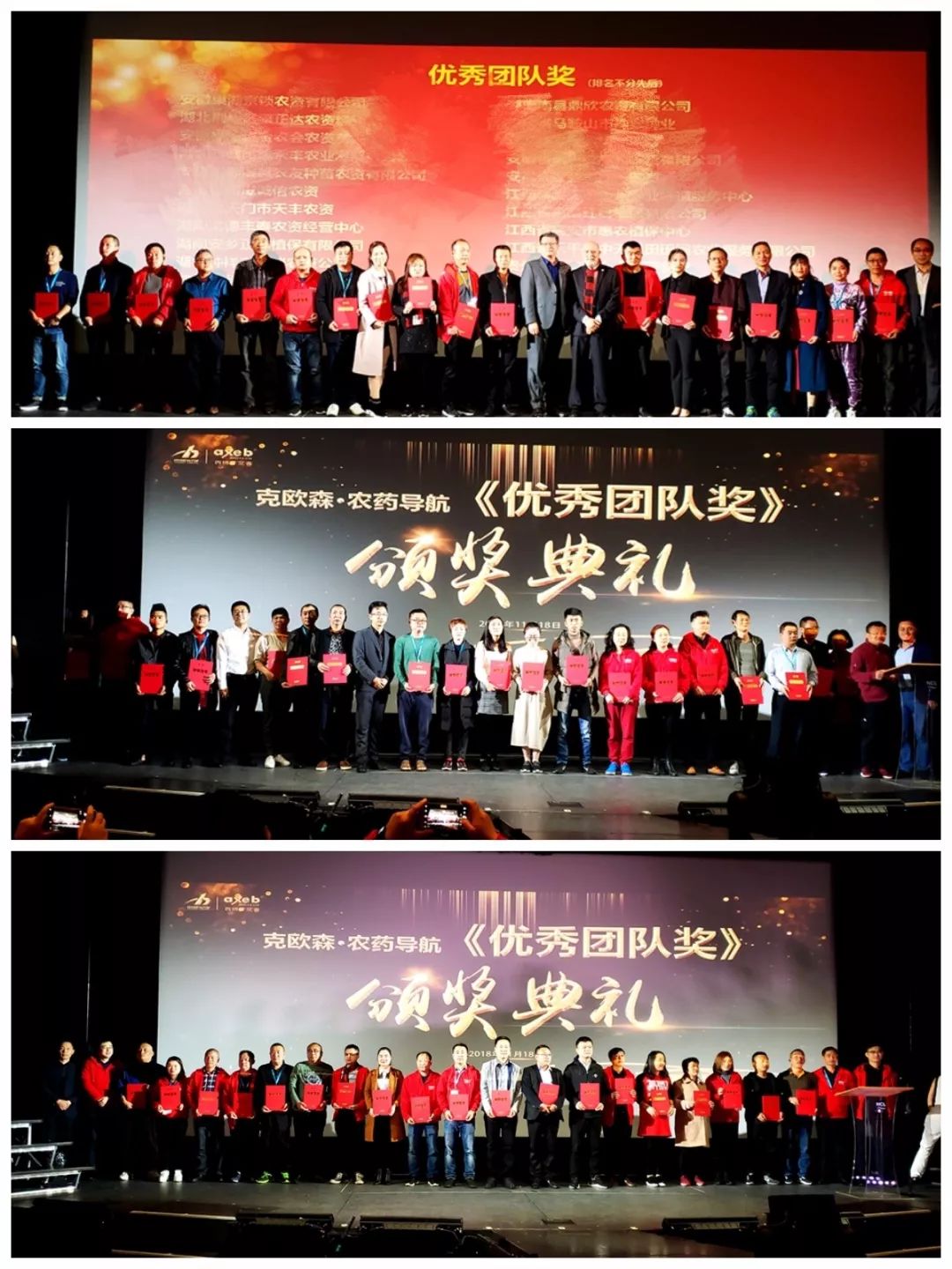 享豪华游轮之旅，看中锐化学打造亿元大单品传奇！