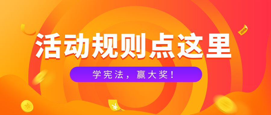 糟心！女子免费体验美容却被做成“阴阳脸”……